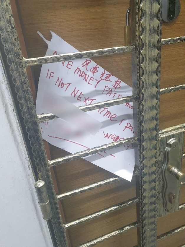 20230626_man_arrested_for_loanshark_harassment_within_24_hours_2