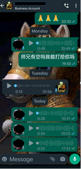 20230302_police_advisory_on_scam_involving_unsolicited_offer_to_buy_lottery_numbers_3