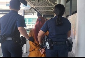 20230325_woman_arr_on_ferry_departing_singapore_for_vch_by_dangerous_means_5