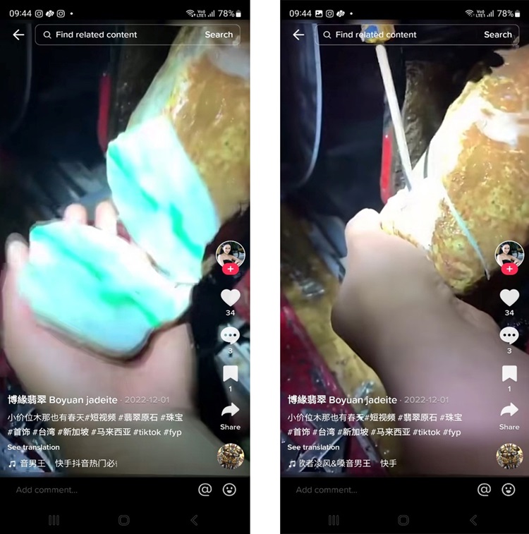 20230326_police_advisory_on_e_commerce_scams_involving_the_sale_of_jade_on_tiktok_3