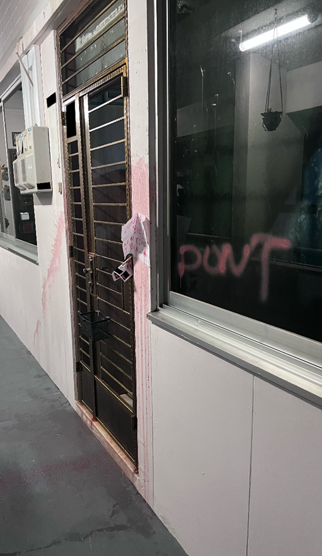 20230329_man_arrested_for_loanshark_harassment_1