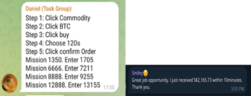 20230329_police_advisory_on_fake_online_job_scams_7