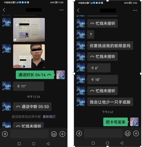 20230504_two_cases_of_missing_persons_turned_vic_of_government_officials_impersonation_scam_1