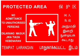 20230514_updated_design_for_protected_area_and_protected_place_signs_from_15_may_2023_1