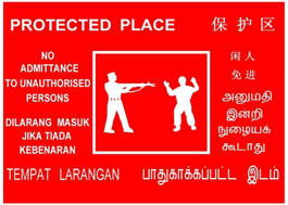 20230514_updated_design_for_protected_area_and_protected_place_signs_from_15_may_2023_2