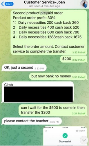 20230522_joint_advisory_on_fake_online_job_scams_impersonating_shopee_5