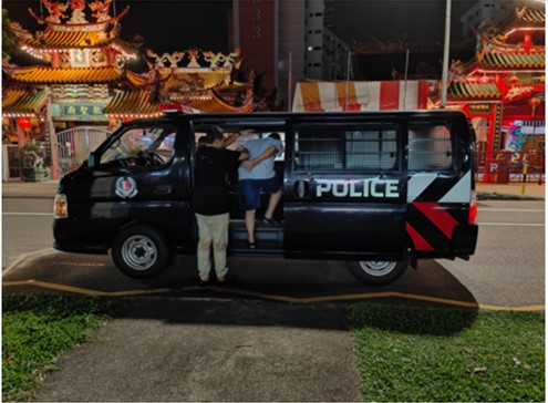 20230529__three_men_under_investigation_for_unlawful_gambling_activities_1