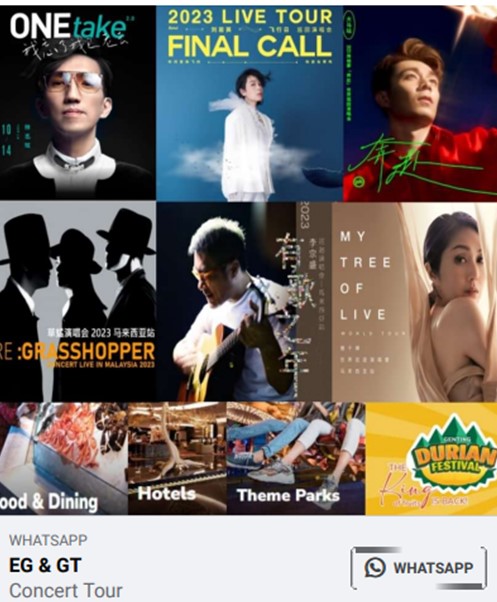 20231005_police_advisory_on_malware_spreading_through_advertisements_of_travel_packages_3