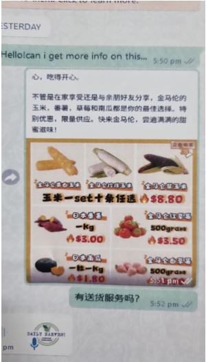 20231006policeadvisoryonmalwarespreadthroughfraudulentpostingsinvolvingthesaleoffooditems 2