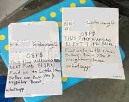 20230928_man_arrested_for_loanshark_harassment 3