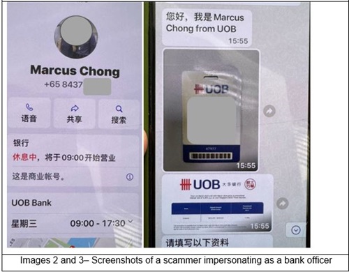 20240411_police_advisory_on_fixed_deposit_scam_involving_impersonation_of_banks 2