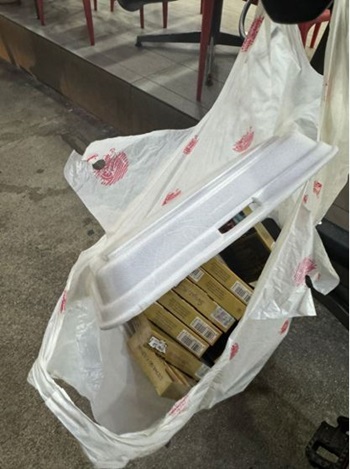 2024041235personsunderinvestigations 2