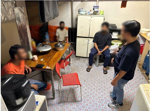 2024041235personsunderinvestigations 7