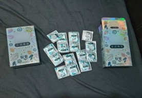 20240428_14_arrested_for_suspected_involvement_in_vicerelated_activities_2