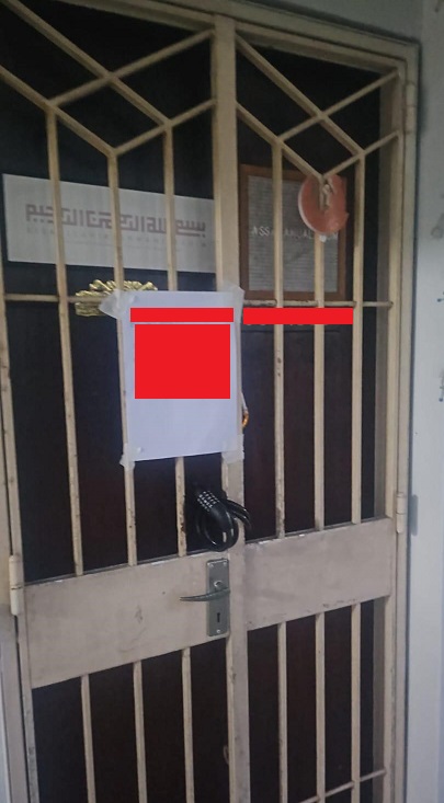 20241206_two_men_arrested_for_loanshark_harassment_2