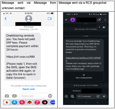20241219_police_advisory_on_phishing_scams_and_usage_of_online_messaging_channels_1