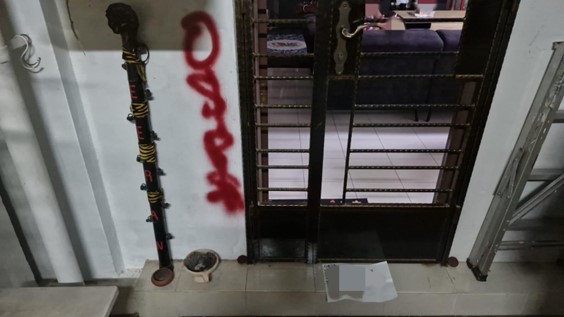 20241222_woman_arrested_for_loanshark_harassment_within_4_hours_1