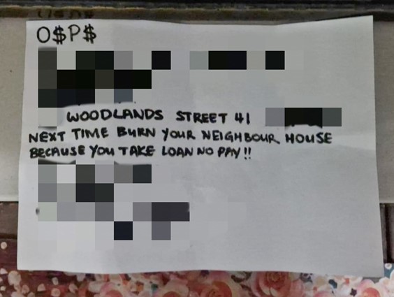 20241222_woman_arrested_for_loanshark_harassment_within_4_hours_2