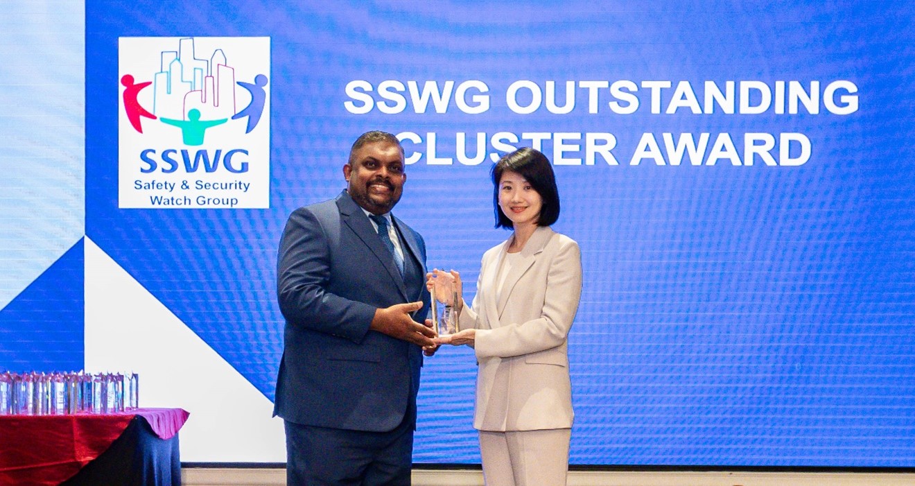 20241229_national_safety_and_security_watch_group_nsswg_award_2