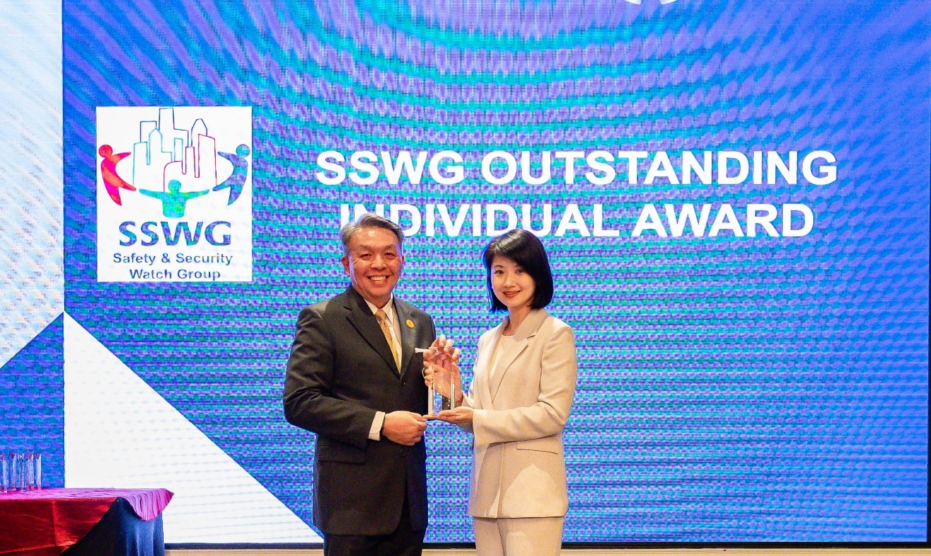 20241229_national_safety_and_security_watch_group_nsswg_award_3