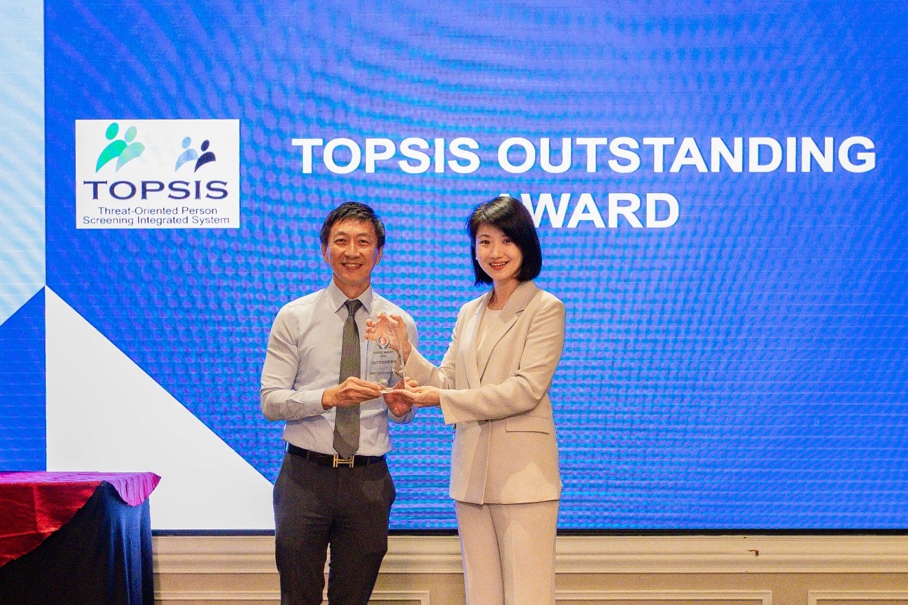 20241229_national_safety_and_security_watch_group_nsswg_award_5