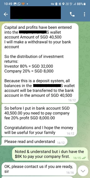 20240214_police_advisory_involving_scam_modus_operandi_of_adding_victims_7