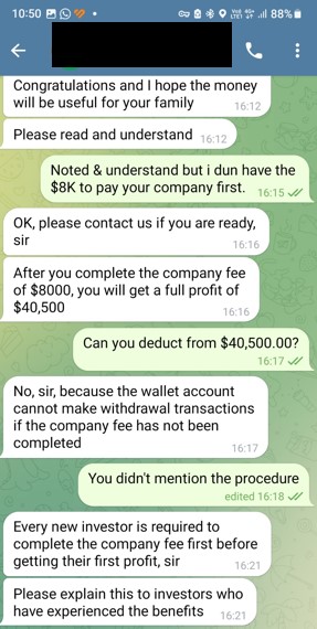 20240214_police_advisory_involving_scam_modus_operandi_of_adding_victims_extra