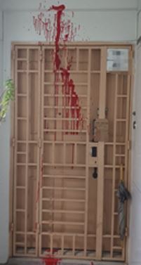 20240117_man_and_woman_arrested_for_loanshark_harassment 1