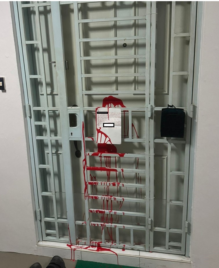 20240619_woman_arrested_for_loanshark_harassment_1