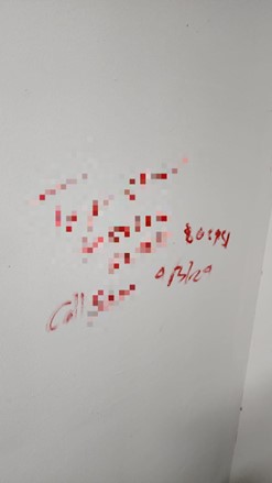 20240305_man_arrested_for_setting_fire_to_commit_loanshark_harassment_within_four_hours_6