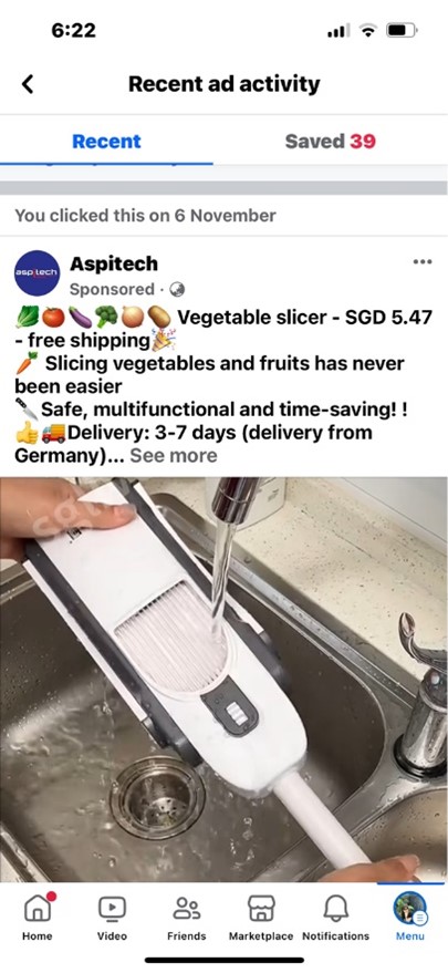 20240328_police_advisory_on_phishing_scams_involving_fraudulent_social_media_advertisements_4