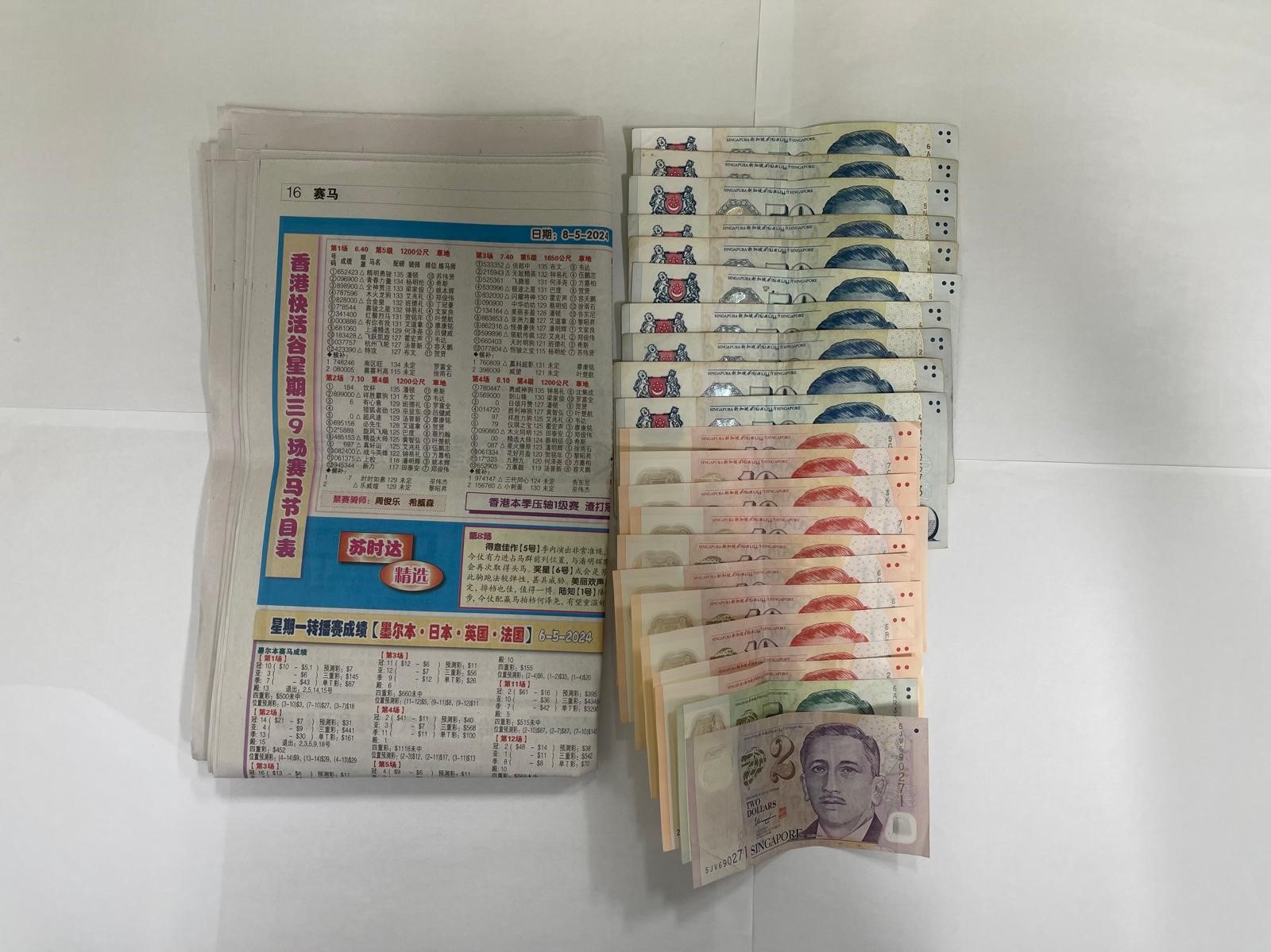 20240519_113_persons_investigated_in_islandwide_police_operations_2