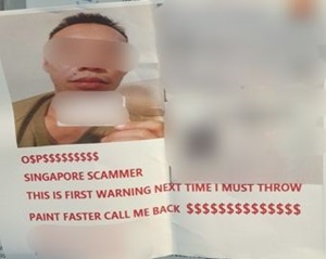 20240526_man_arrested_for_loanshark_harassment 1