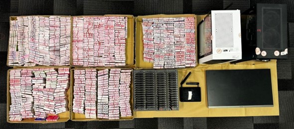 20240530_five_persons_arrested_for_their_suspected_involvement_1