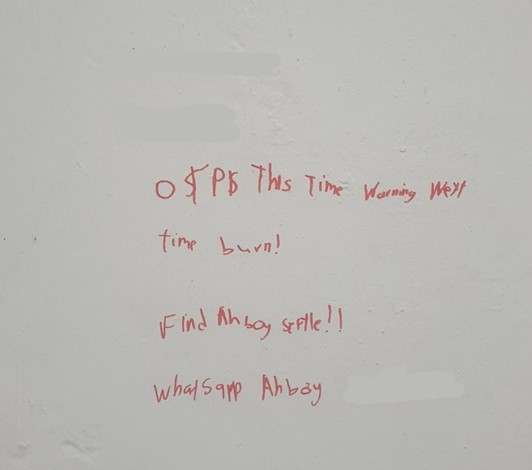 20240603_teenager_arrested_for_loanshark_harassment_within_three_hours_1