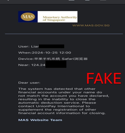 20241111_police_advisory_on_impersonation_scam_variation_4