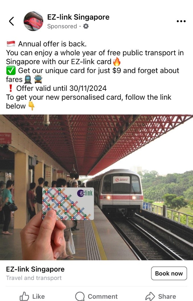 20241119_police_advisory_on_phishing_scams_perpetuated_via_social_media_advertisements_1