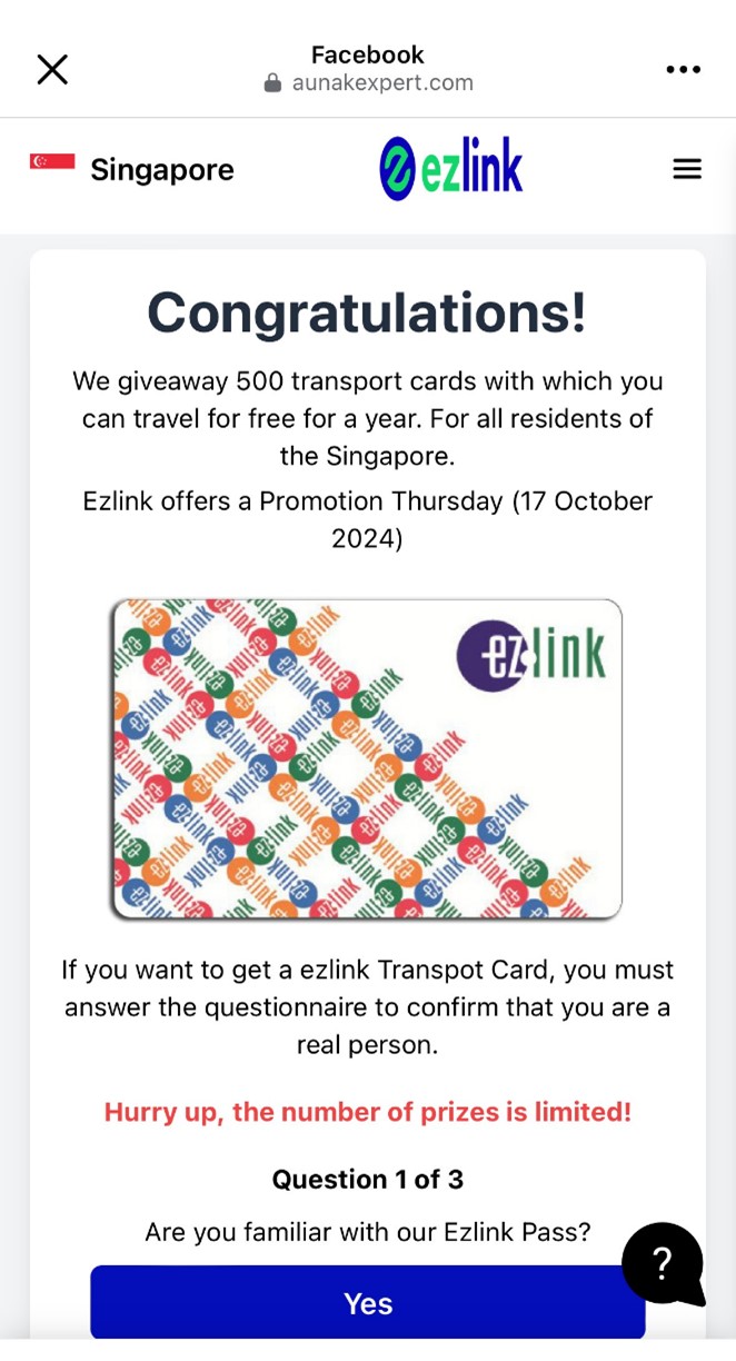 20241119_police_advisory_on_phishing_scams_perpetuated_via_social_media_advertisements_2