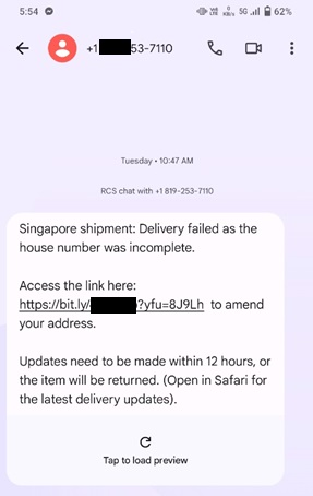 20241122_police_advisory_on_increase_of_parcel_delivery_phishing_scams_1
