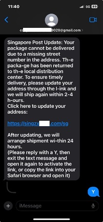 20241122_police_advisory_on_increase_of_parcel_delivery_phishing_scams_2