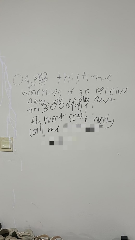 20240903_three_persons_arrested_for_loanshark_harassment_2