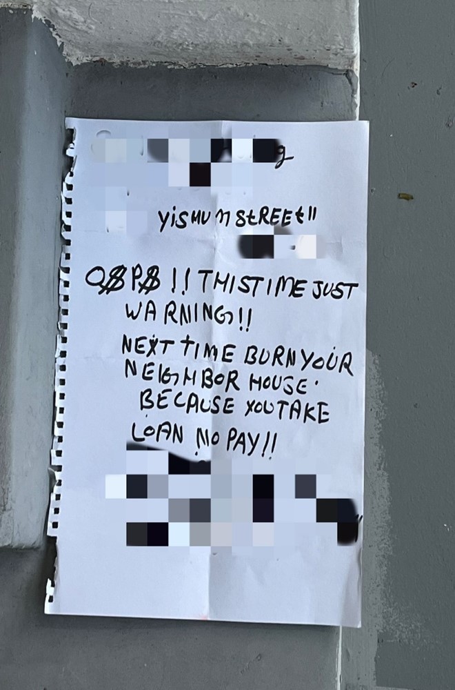 20240903_three_persons_arrested_for_loanshark_harassment_4