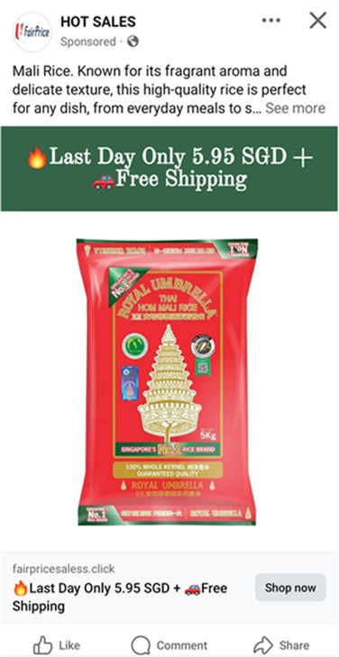 20240905_police_advisory_on_phishing_scams_perpetuated_via_social_media_advertisements_1