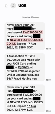 20240905_police_advisory_on_phishing_scams_perpetuated_via_social_media_advertisements_2