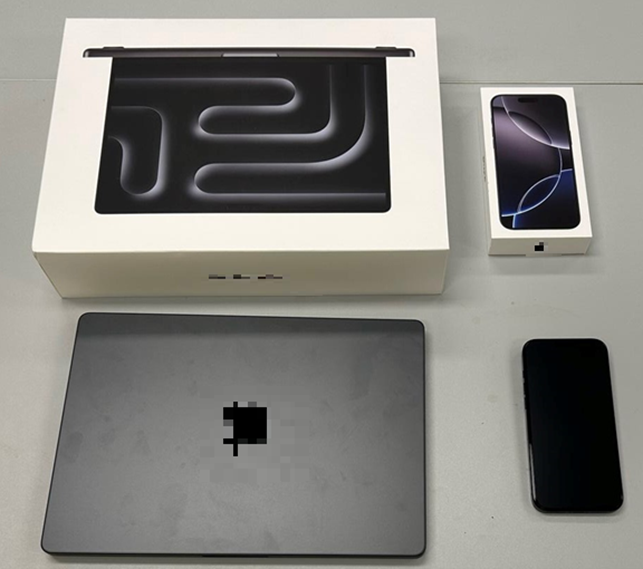 20250408_man_arrested_for_theft_of_gold_bracelet_within_24_hours_2