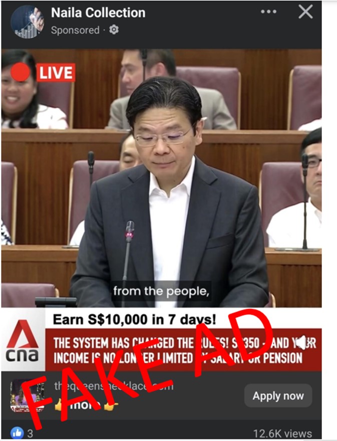 20250420_police_advisory_on_investment_scams_3