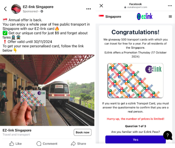 20250429_police_advisory_on_phishing_scams_perpetuated_via_social_media_platforms_2