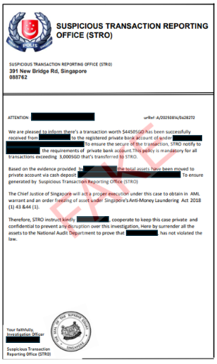 20250828_police_advisory_on_gois_involving_suspicious_transaction_reporting_office_2