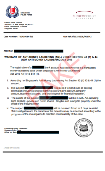 20250828_police_advisory_on_gois_involving_suspicious_transaction_reporting_office_3