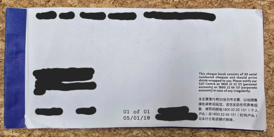 20250828_uob_staffs_vigilance_led_to_a_man_arrested_for_his_suspected_involvement_1